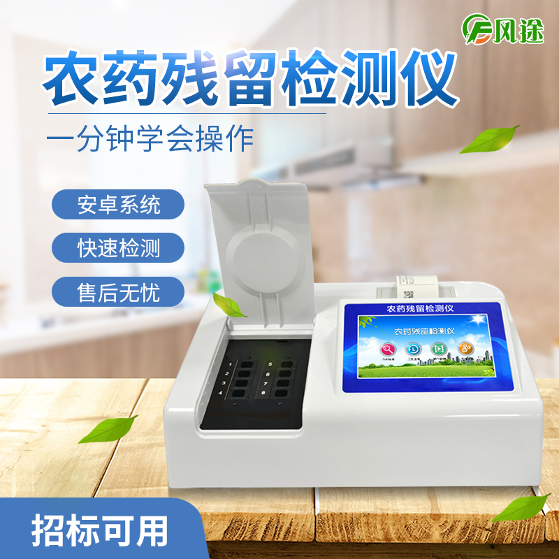 ������Ч��������ũ����