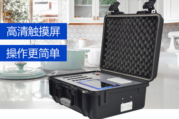 ʳƷ�������������������ά������������Ȩ��