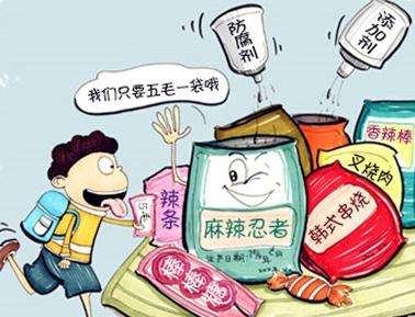 ʳƷ�����������豸����������ʳ����