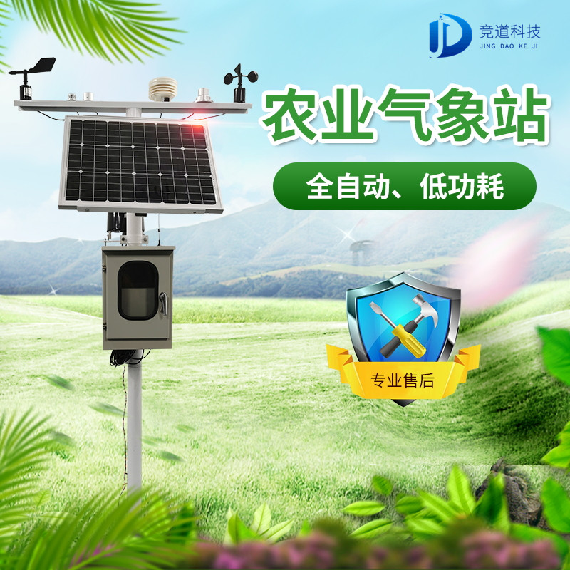 ũҵ�Զ�����վ�۸񼸶�Ǯ