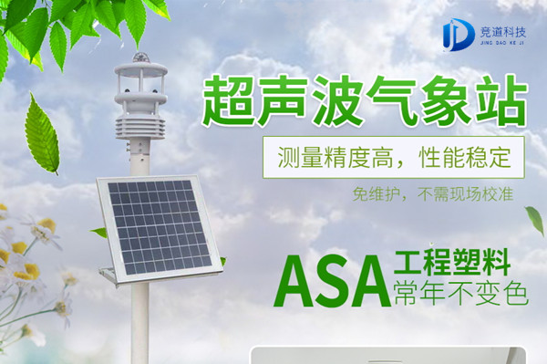 ����������վ�Ĺ�Ч���úͼ�������