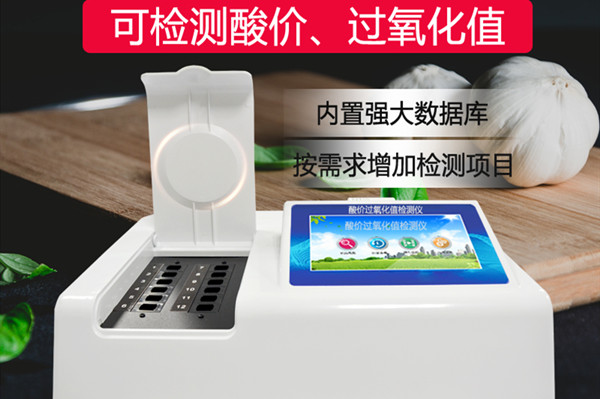 ��۹�����ֵ����Ǳ���ʳ���͵���������