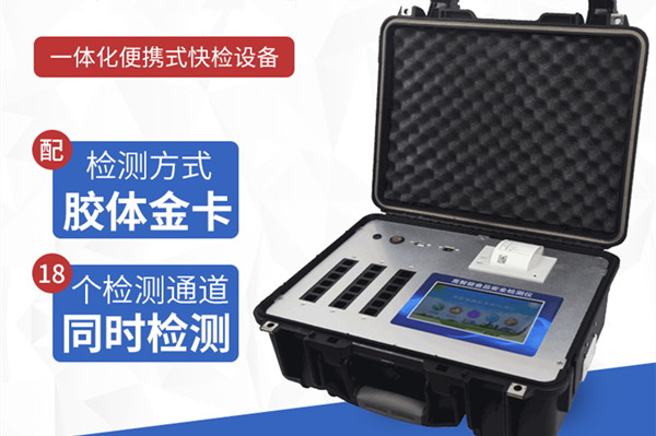 ʳƷ����ʵ������Ҫ�豸���ý���