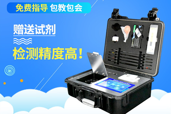 ���ݷ��ۼ���豸���ù�Ч˵��