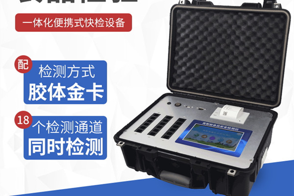 ������ʳƷ�������������У԰ʳƷ�����ķ���