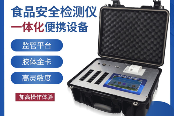 ʳƷ���ټ�������ĸ����Ӻ�