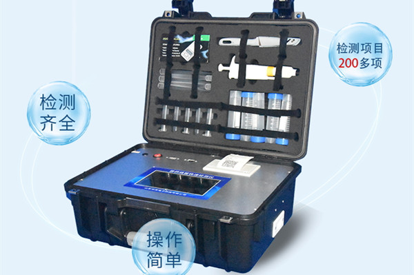  ˮ��Ʒҩ���������ǲ�Ʒ���ܽ���