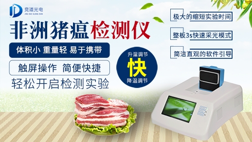 ������������豸�ɿ���