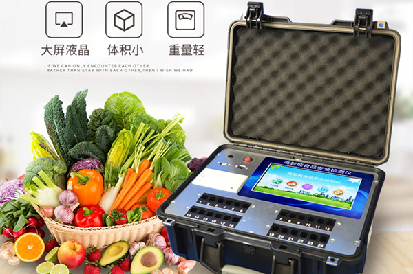 ʳƷ���������������