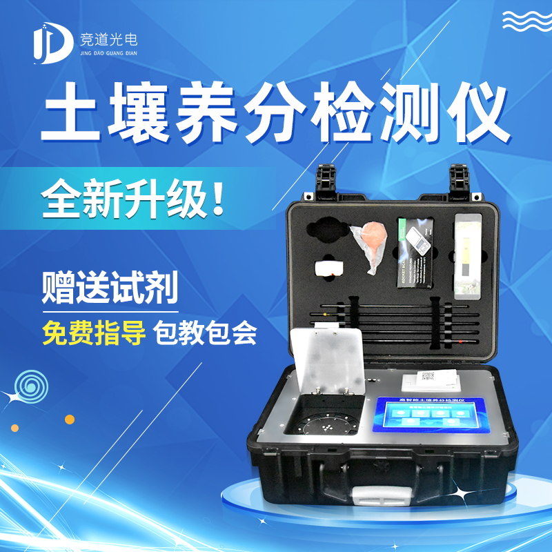 ��Яʽ���������ٲ��ǡ��ٲ���硿