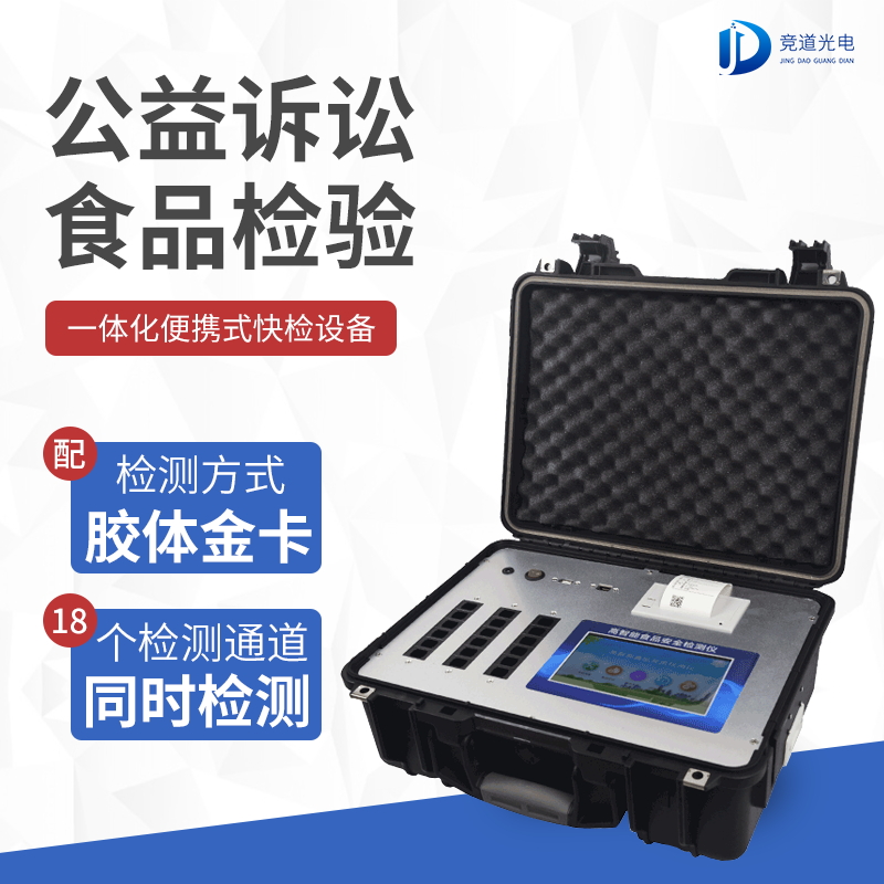 ʳƷ�����豸����Ҫ����