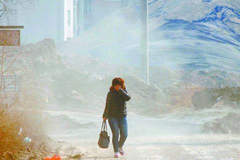 ̫�����ﳾ���ϵͳ_��Ҫ����