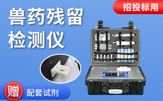 �ٲ�ˮ��Ʒ�������������������ҩ����ר��������