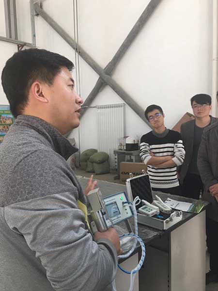 �ٲ�������ԱΪ���˽���������òⶨ��