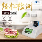 ����������Űȫ����������Ҳ����������ͨ������Σ��