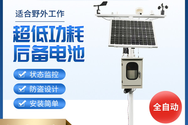 ũҵС�����Ӳ��豸