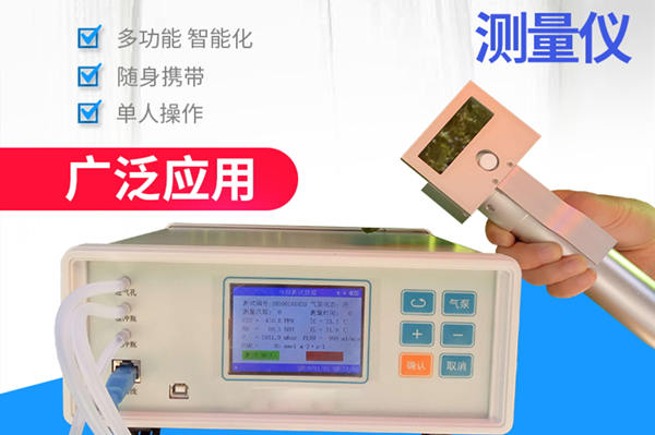 �����òⶨ�Ǽ۸�