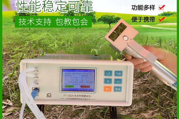 �������òⶨ�Ǽ۸�