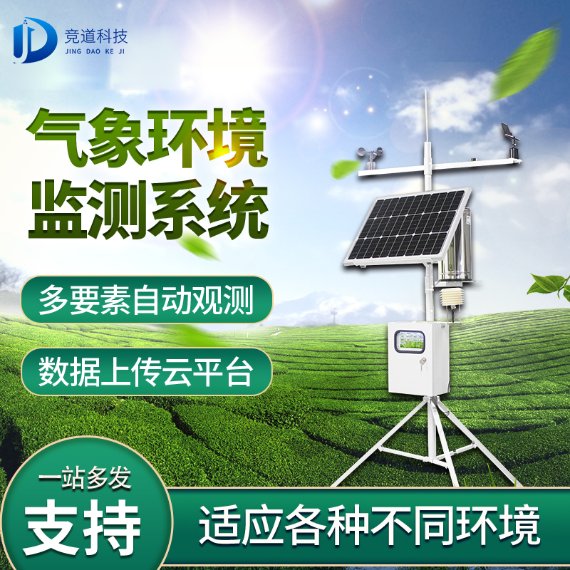 ����������ϵͳ