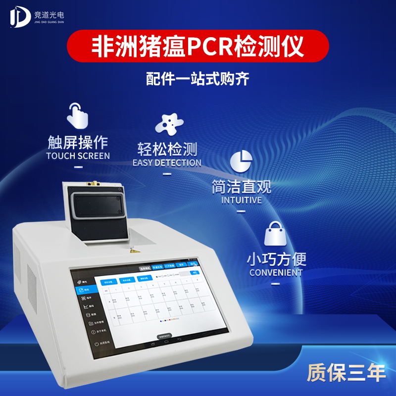 1606835294436873.jpg 1-JD_¿´Í¼Íõ.jpg