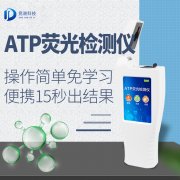 ϸ���������ټ������ʳƷ���������е�����