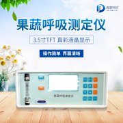 ���ߺ����ⶨ����ũҵ�ϵ�Ӧ����ʲô������