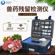 ����ʳƷ������û����ü�