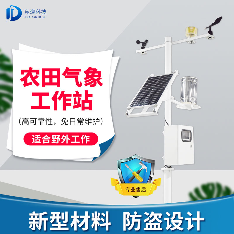 ũҵ����վ����Ǯ��