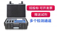 �ٲ����������ά���й�ʳƷ������Ŭ����