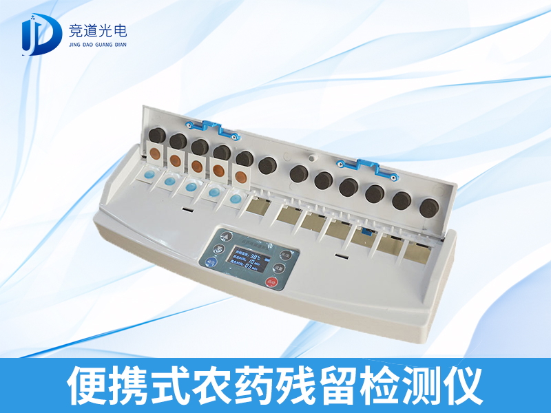 ���ڵ���ʳƷ������ũ�п���˽�һ��