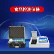 ʳƷ��������������˼��ʱ��