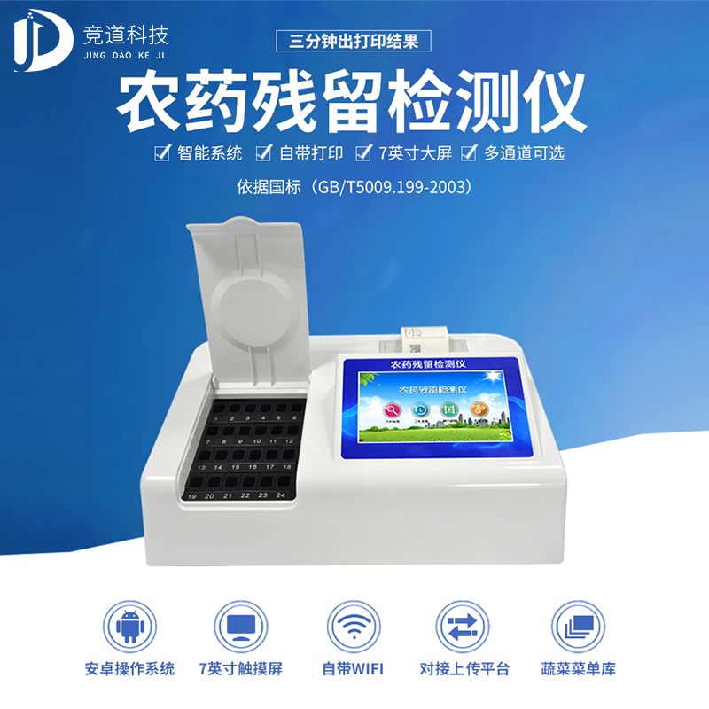 �������ũ�г���������ũҩ���������