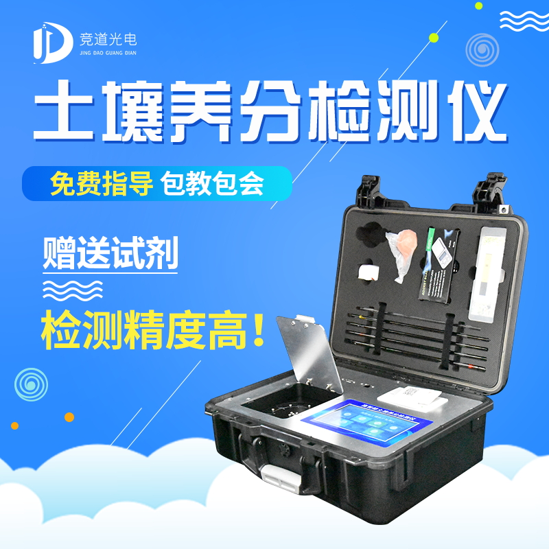 ����ò����䷽ʩ�ʼ����������Ʒ����