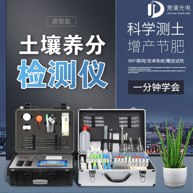 Ϊʲô������ֲ�߲˻���������ữ��