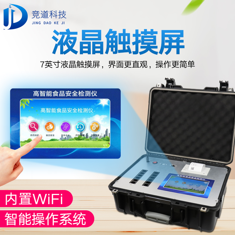 ʳƷ����������������������������