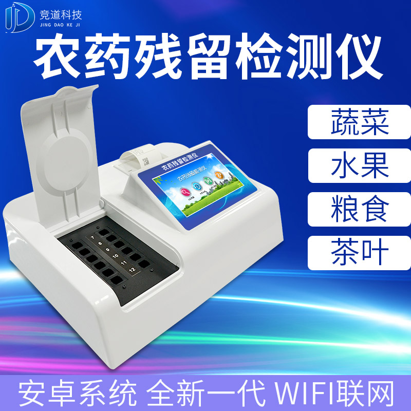 �²�ũ���ٲ��ǵ�ѡ����һ�������������̼�