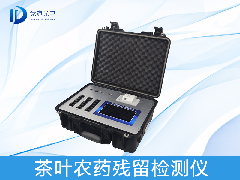 ������������������������Ҫһ̨��Ҷũҩ���������