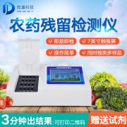 ũ�м�����ļҺ���