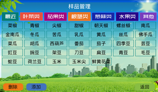 ũ�м�����ļҺ���