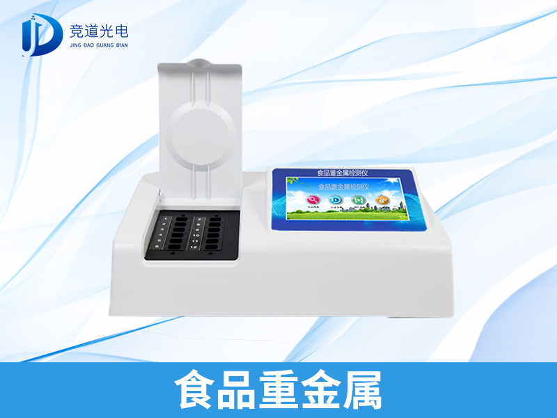 ���ּ��9�����ؽ������꺣�����ؽ�����Ⱦ��������