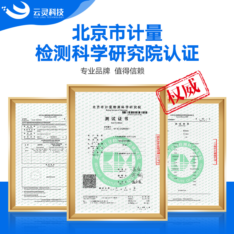 ����3����ѿ��ȱ���������4-�ȱ���������