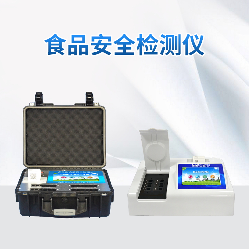 小型食品厂化验室设备优质厂家批发价格 小型食品厂化验室设备优质厂家批发价格