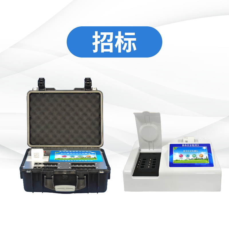 �๦ЧʳƷ��������Ǽ�������