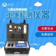 2021���������ֺ����ⶨ�ǳ����ͺż۸�