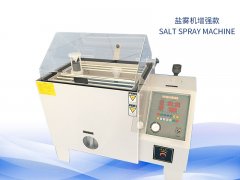 �������������Ǯ���۸�һ����