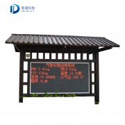 �ٲ������������������ϵͳ