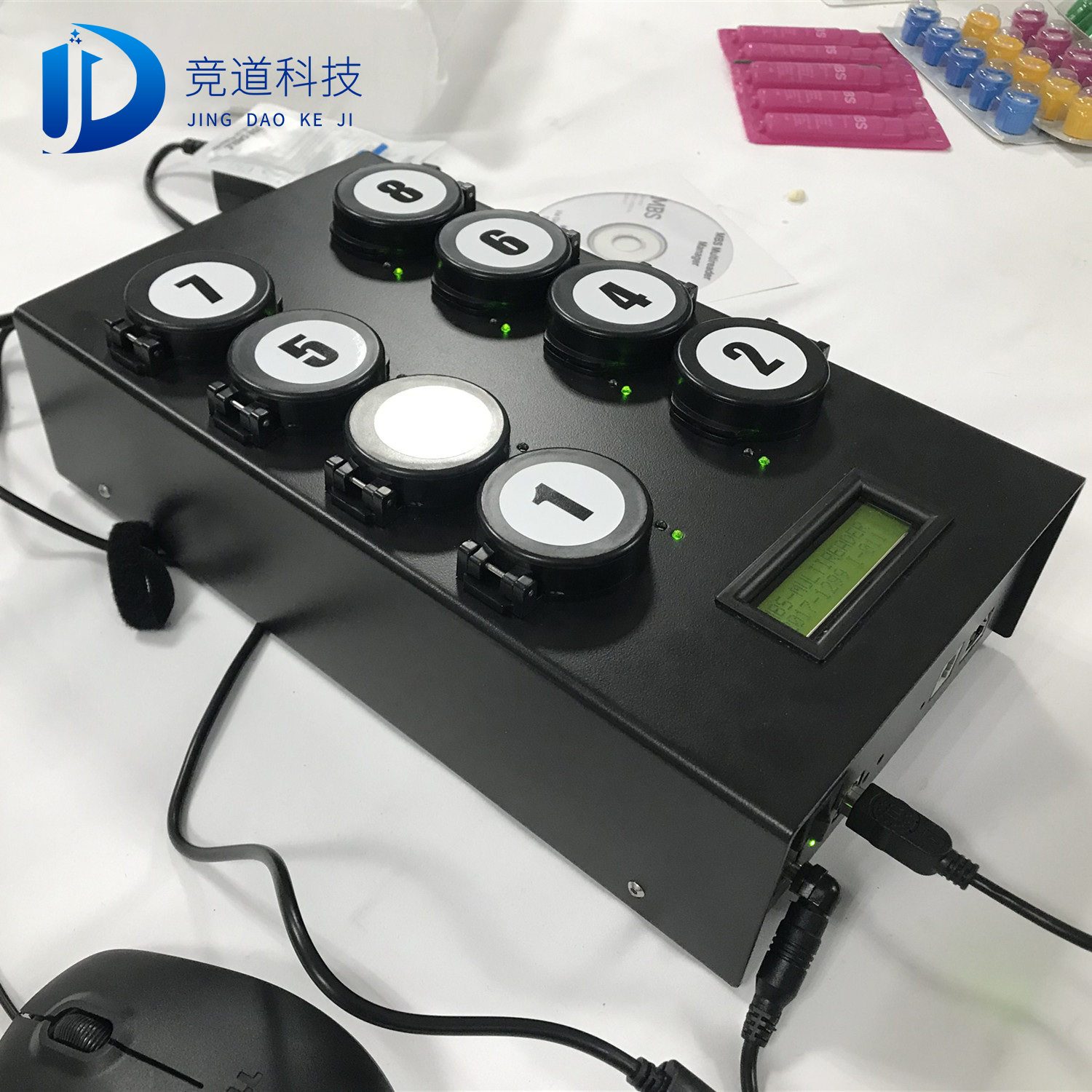 �½�7����ȱ����ʳƷ��ͨ�������ũҩ�������ؽ�����΢������Ⱦ����