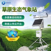 �����ɺ�����Ҫ��������ԭ����վ�˽�һ��