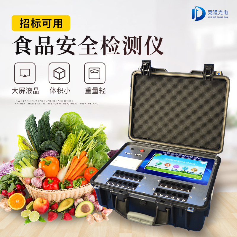 1618883756917720.jpg 4 ¿½±´.jpg