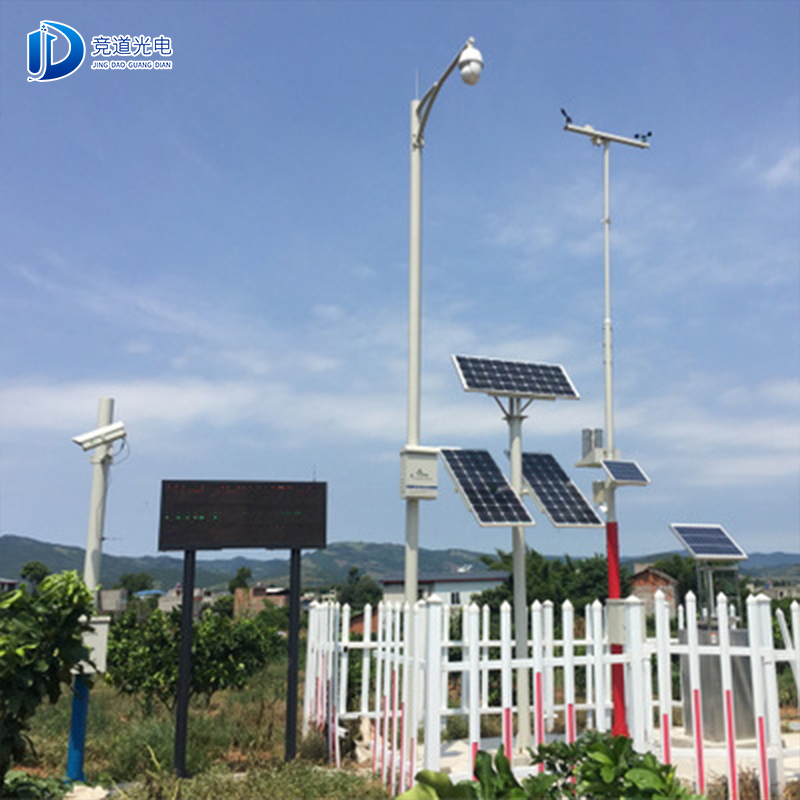 ɽ��ũ��С������վ���ǻ�ũҵ��������վ